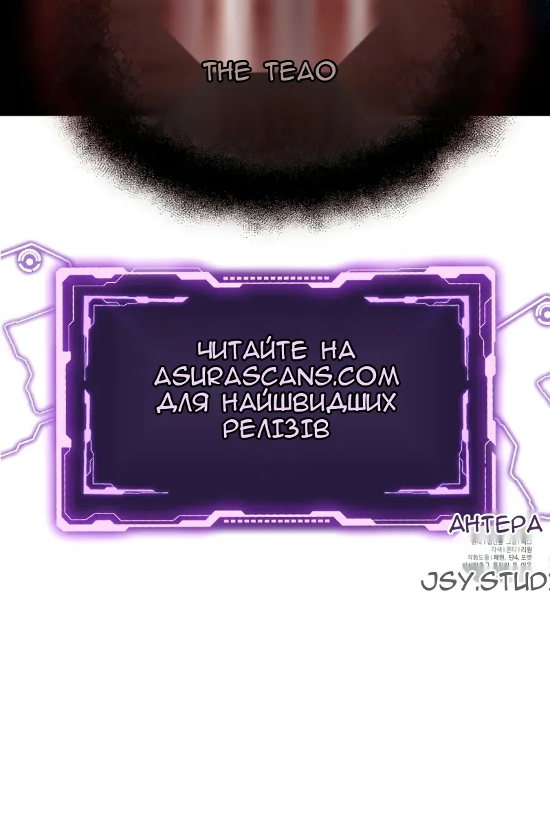 Сторінка 142