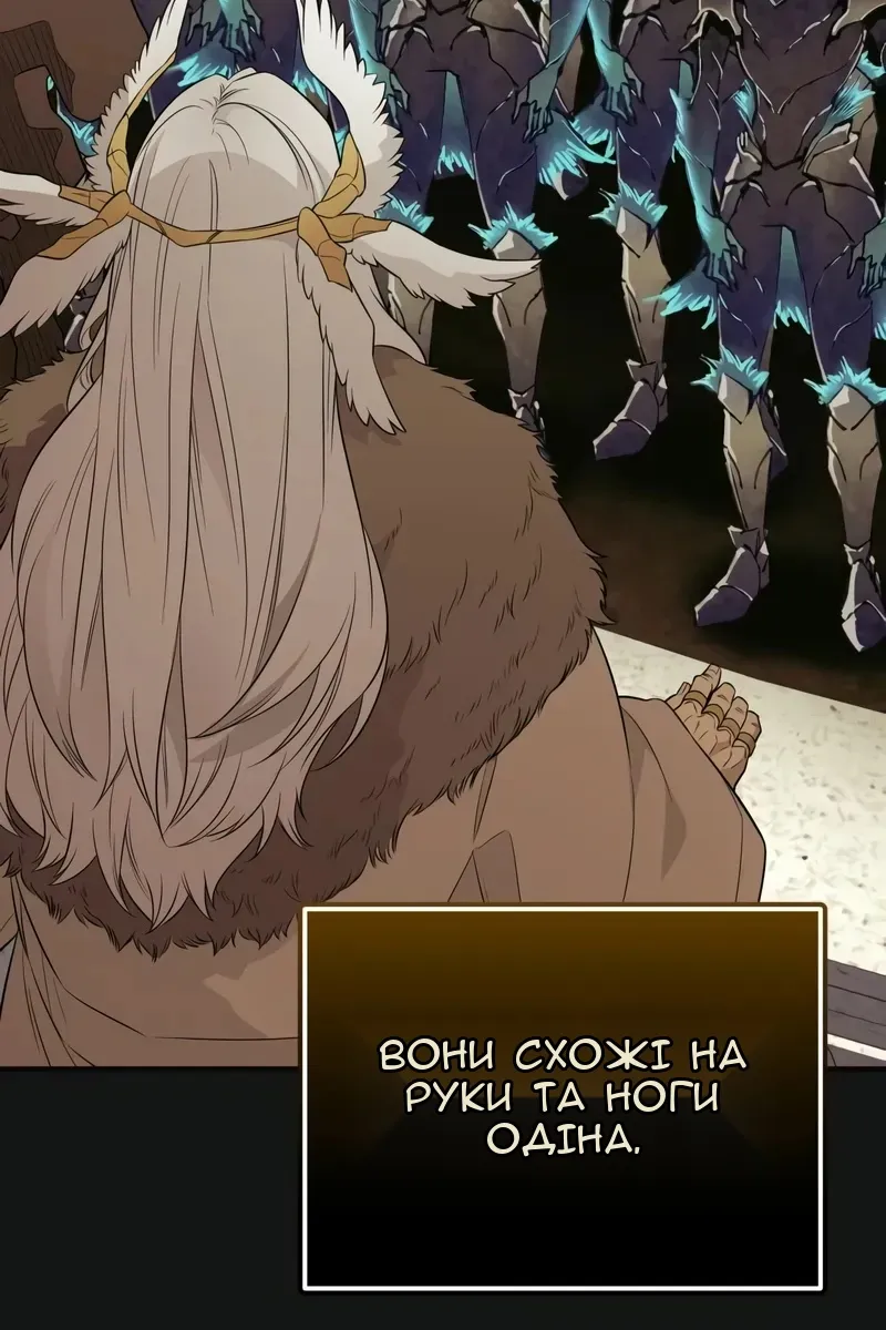 Сторінка 126