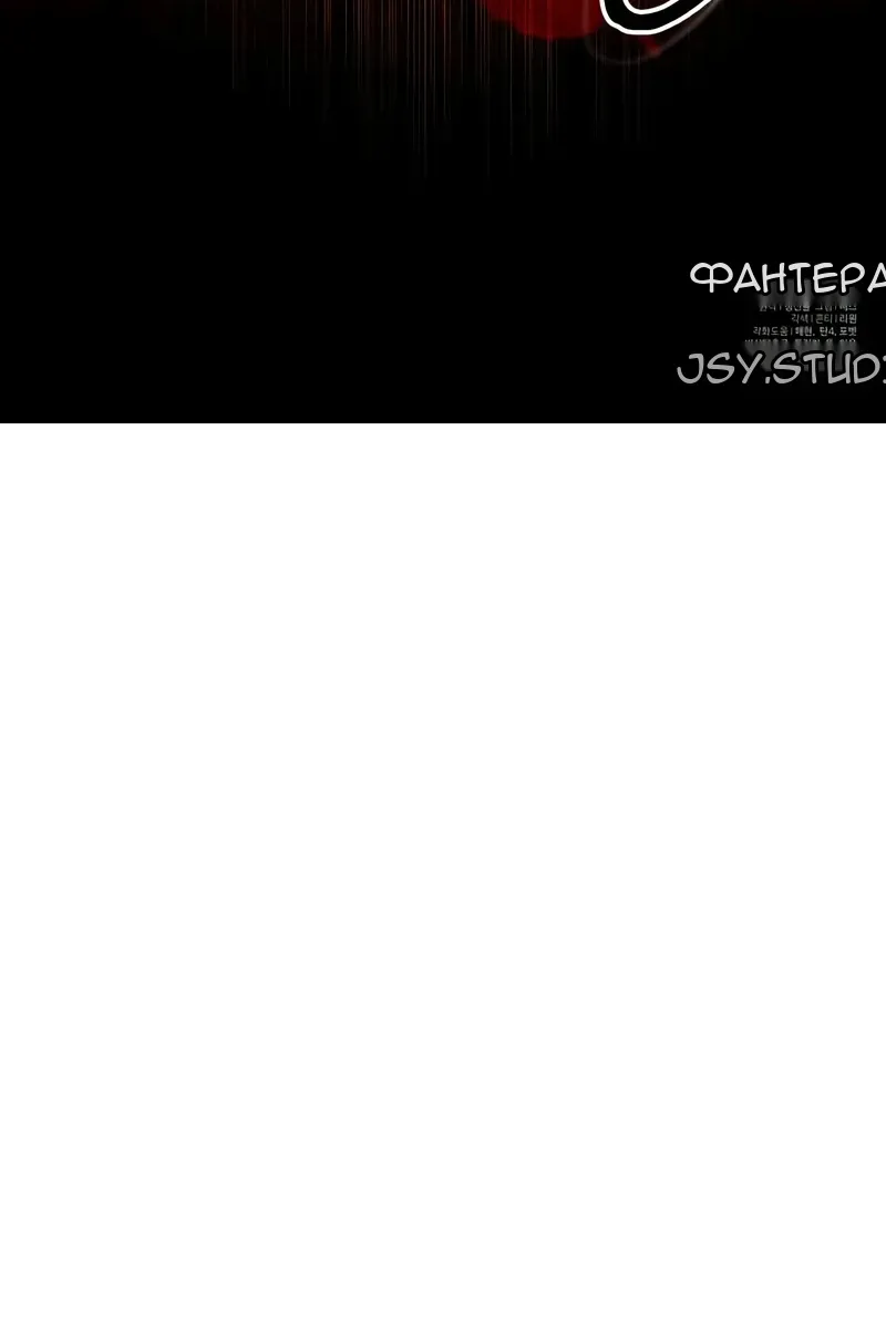 Сторінка 155