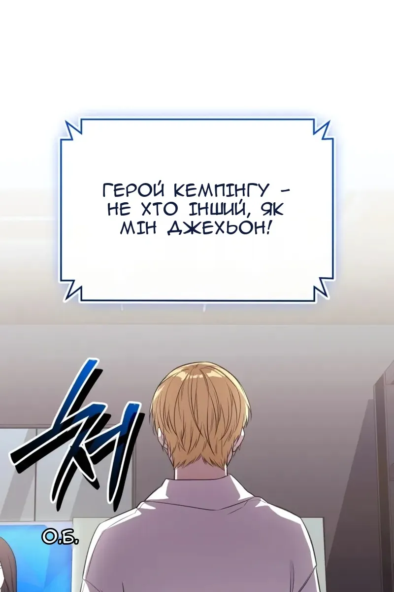 Сторінка 126