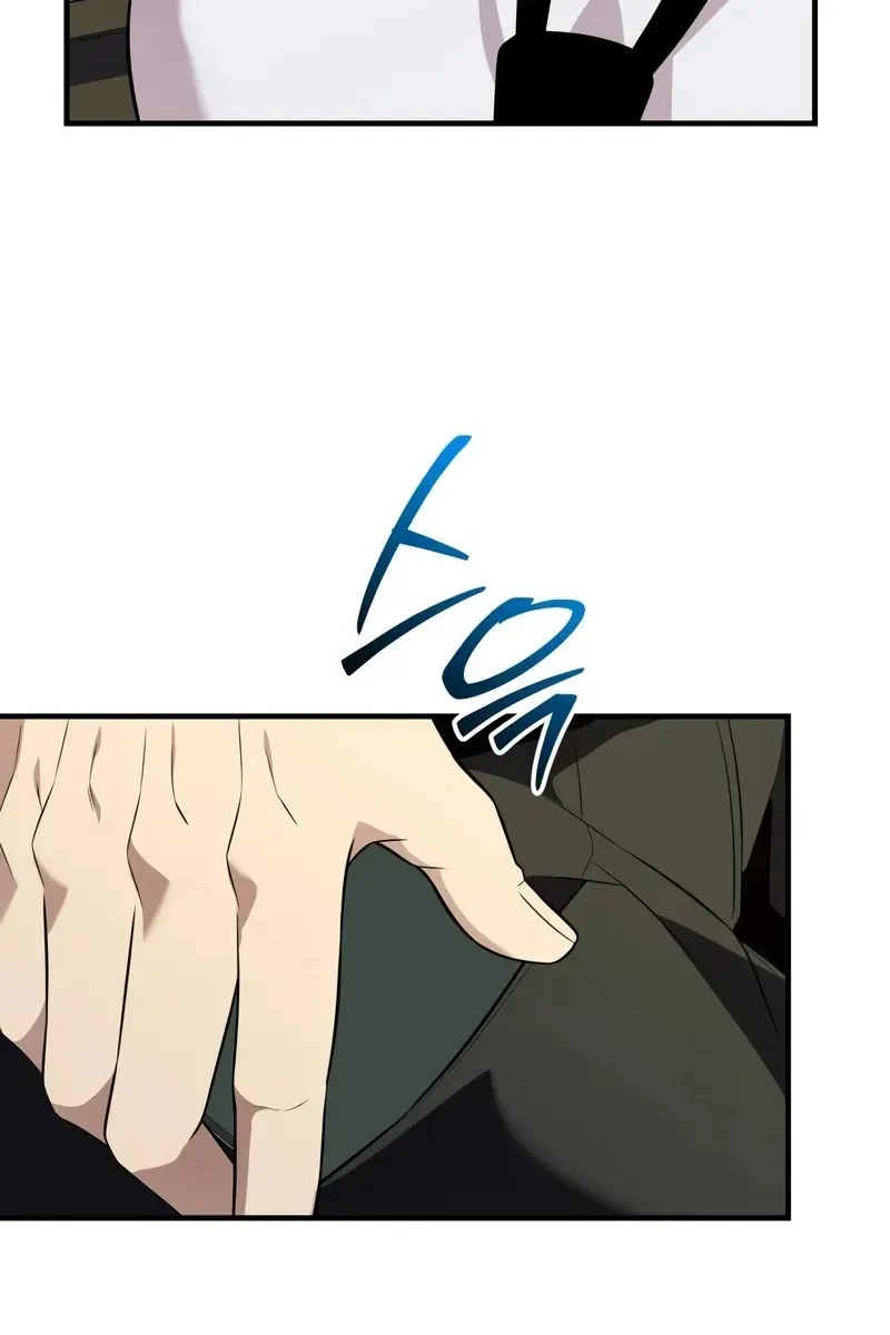 Сторінка 76