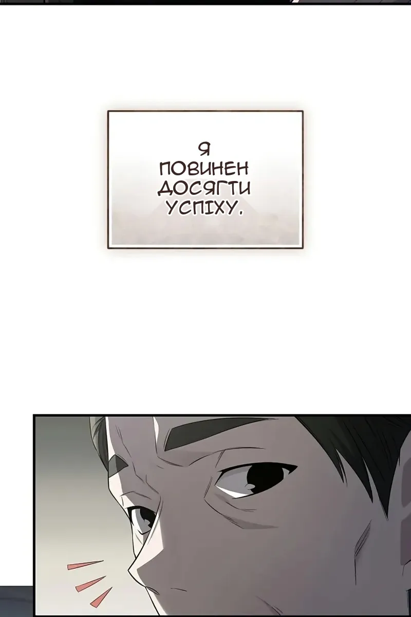 Сторінка 22