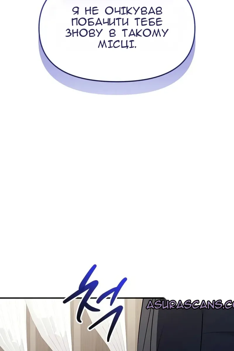 Сторінка 40
