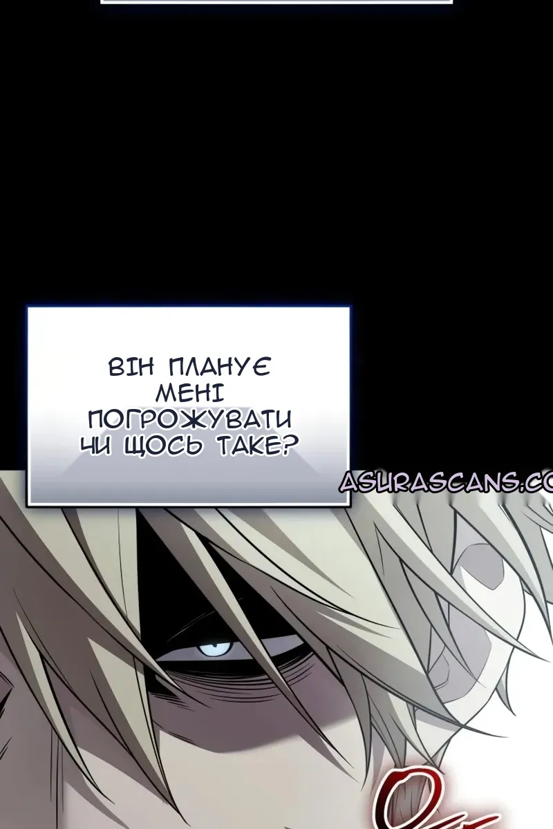 Сторінка 118