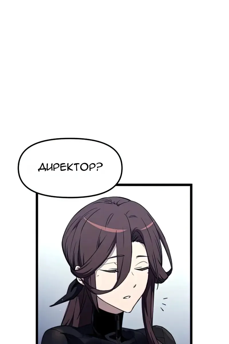 Сторінка 104