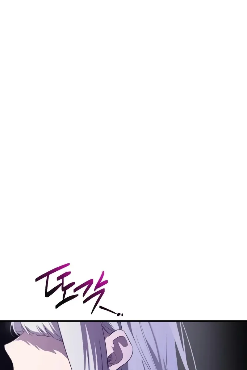 Сторінка 20