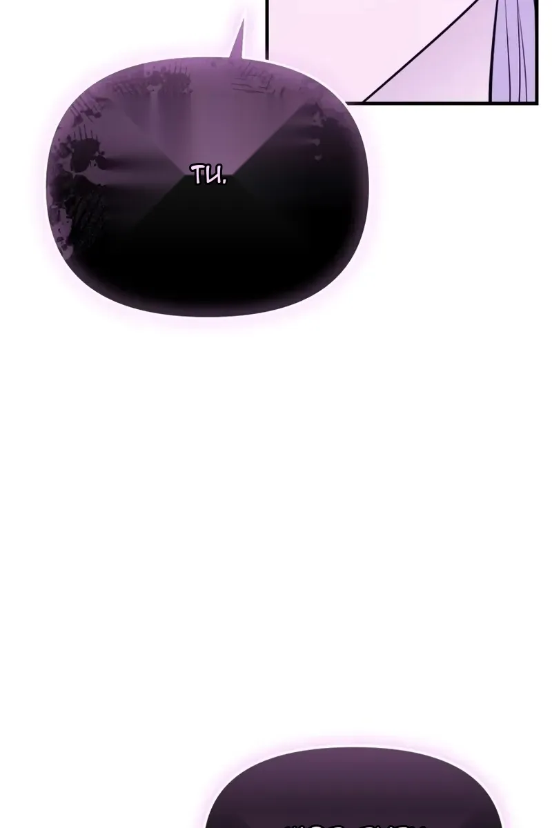 Сторінка 69
