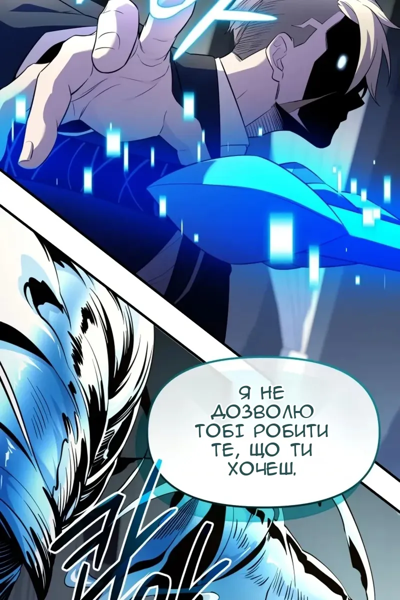 Сторінка 72