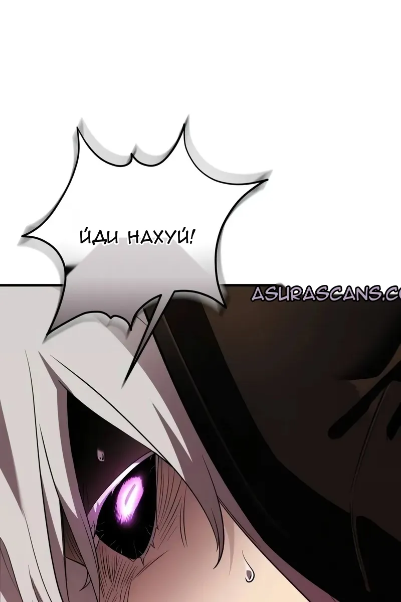 Сторінка 37