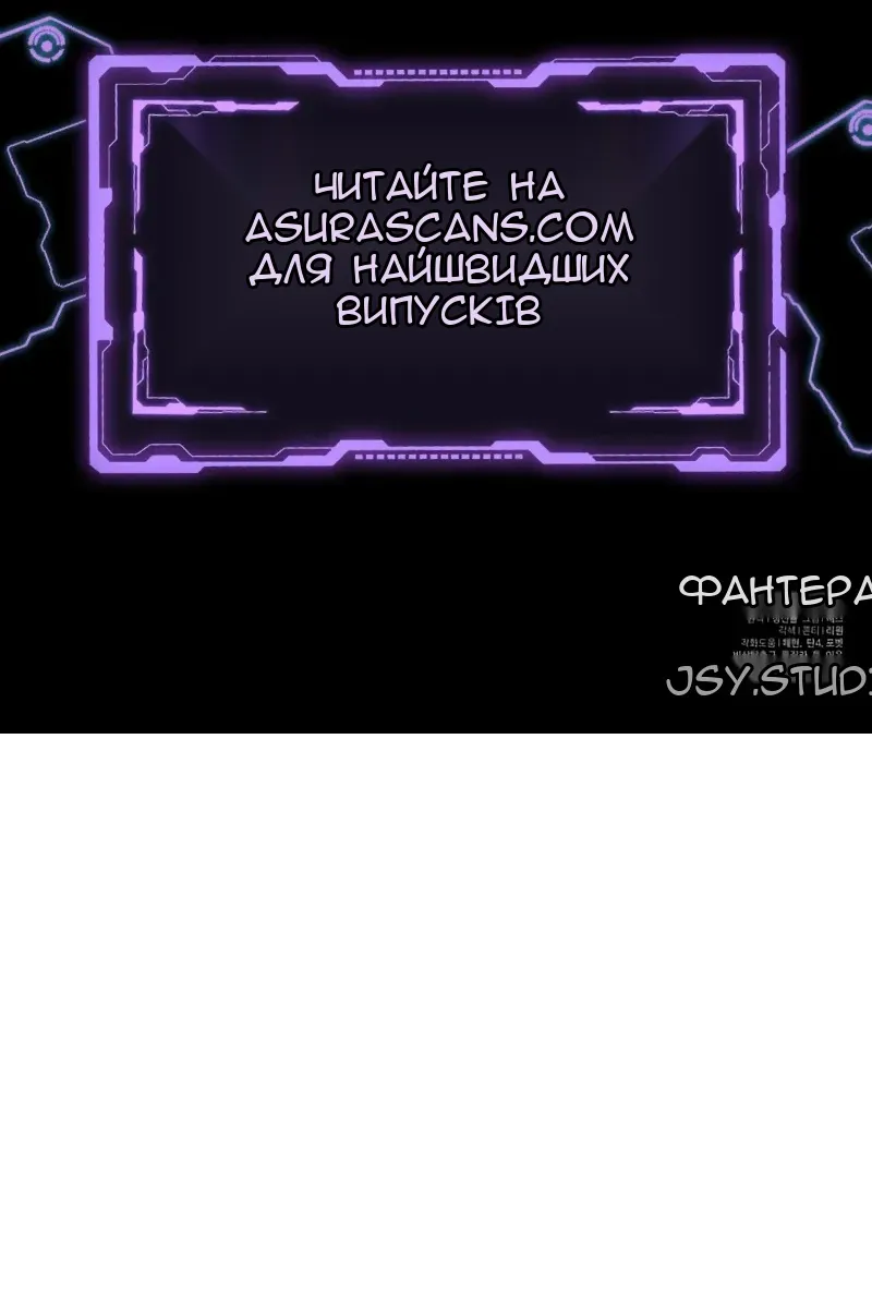 Сторінка 127