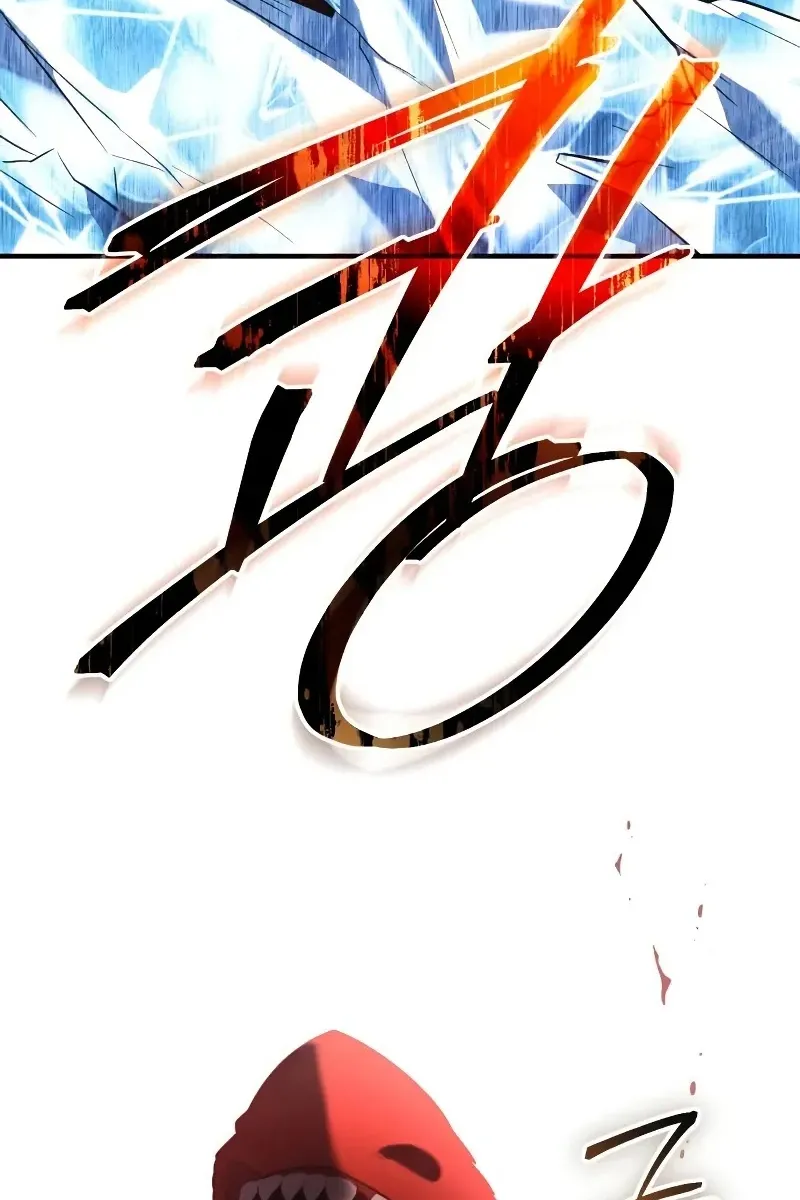 Сторінка 131