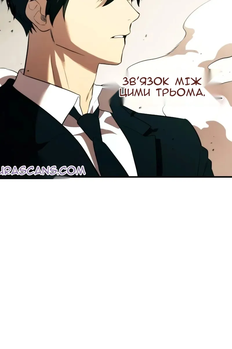 Сторінка 43