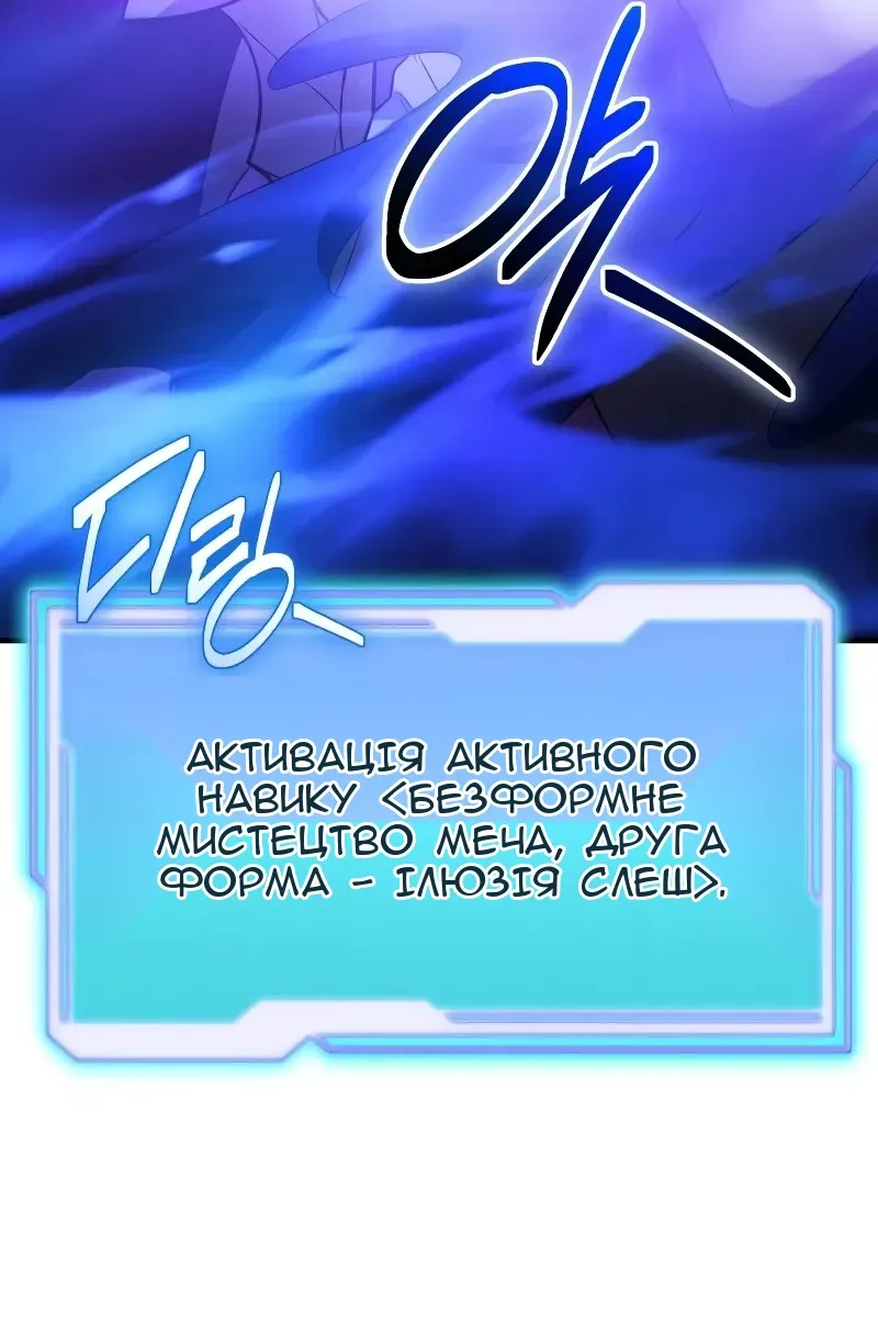 Сторінка 123