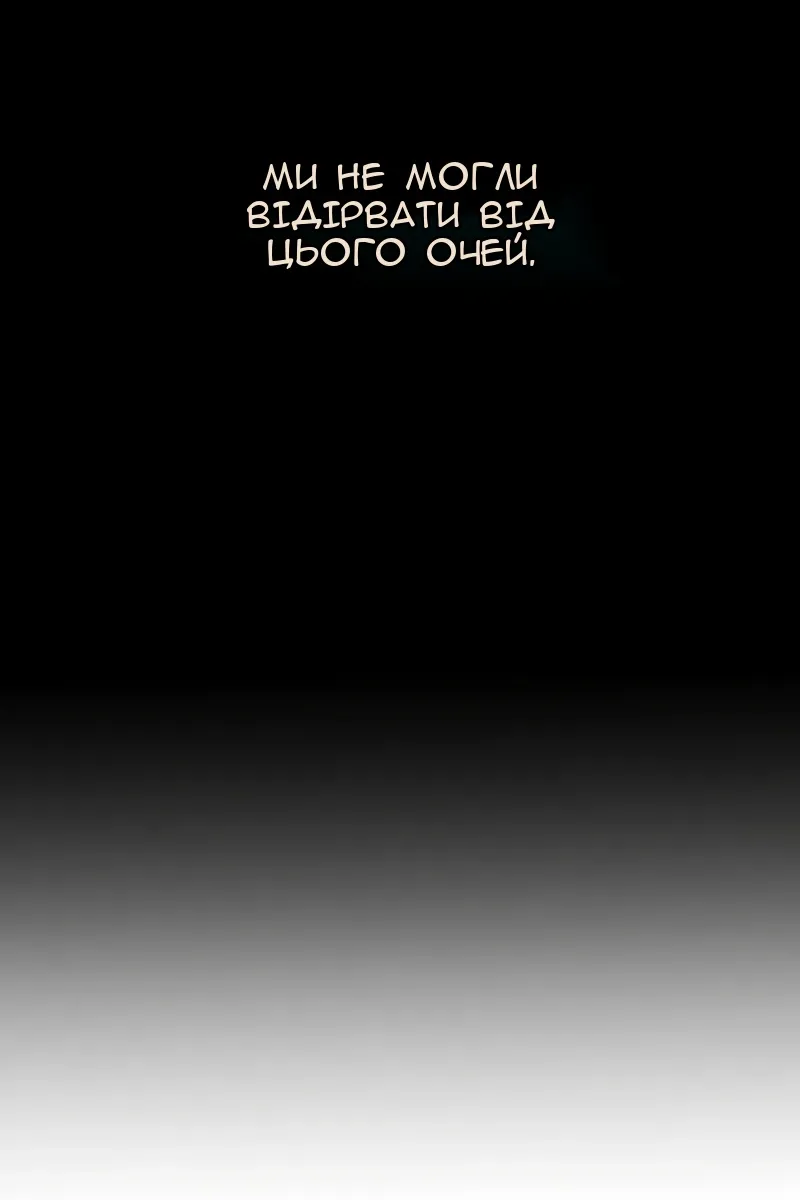 Сторінка 107