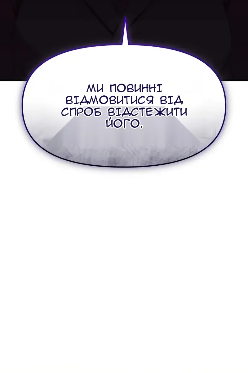 Сторінка 35