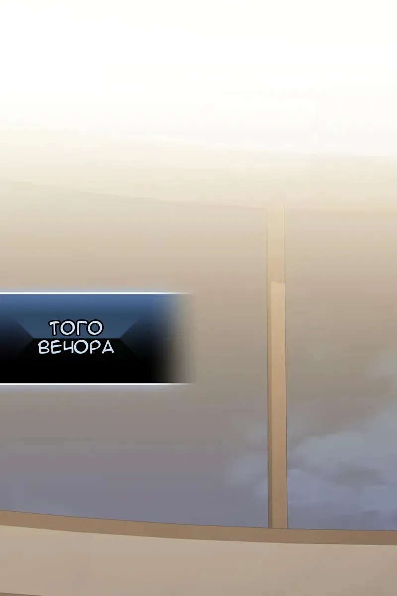 Сторінка 36