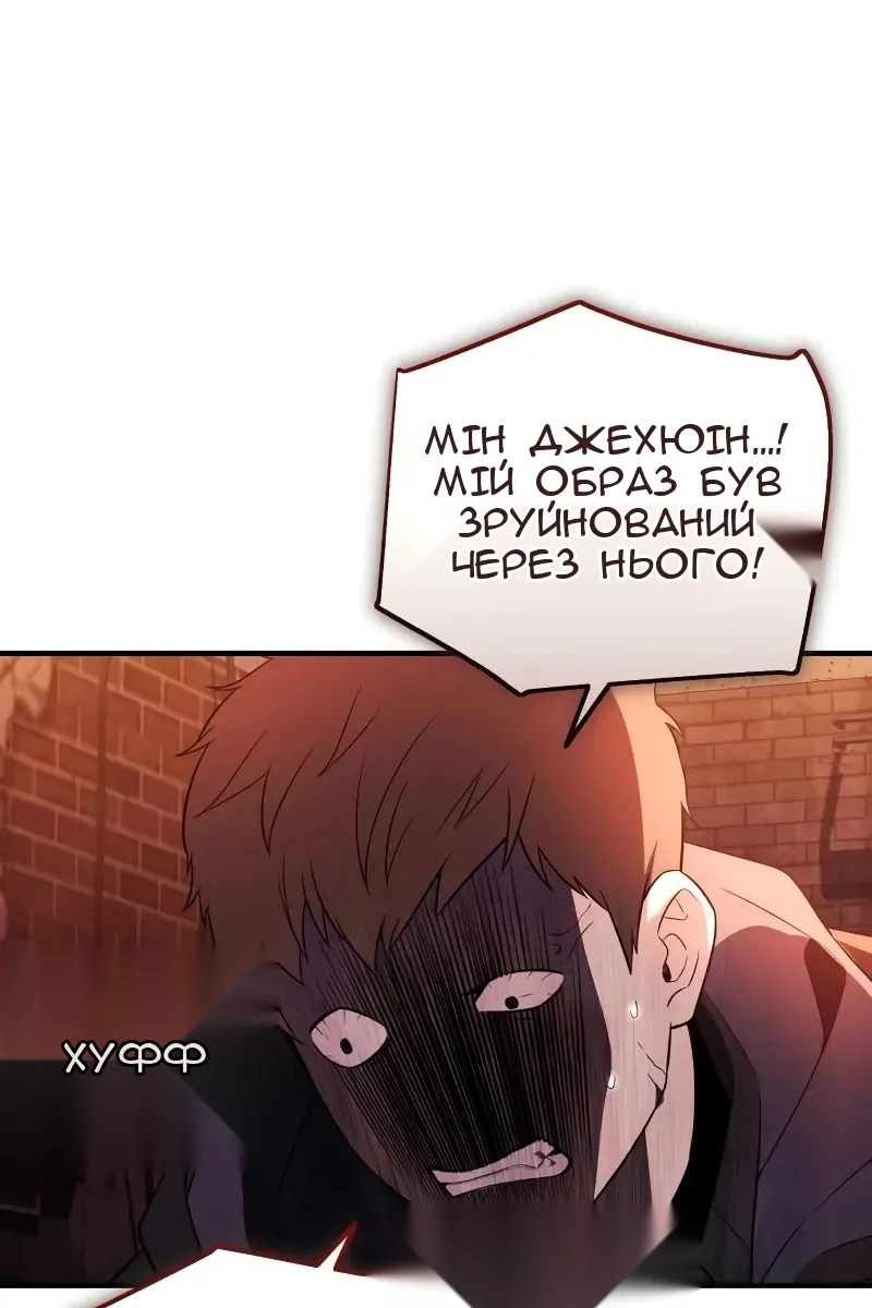 Сторінка 107