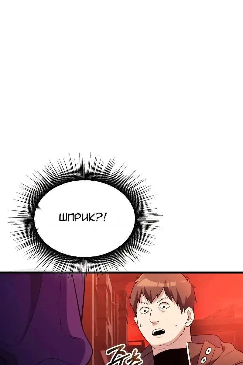 Сторінка 126