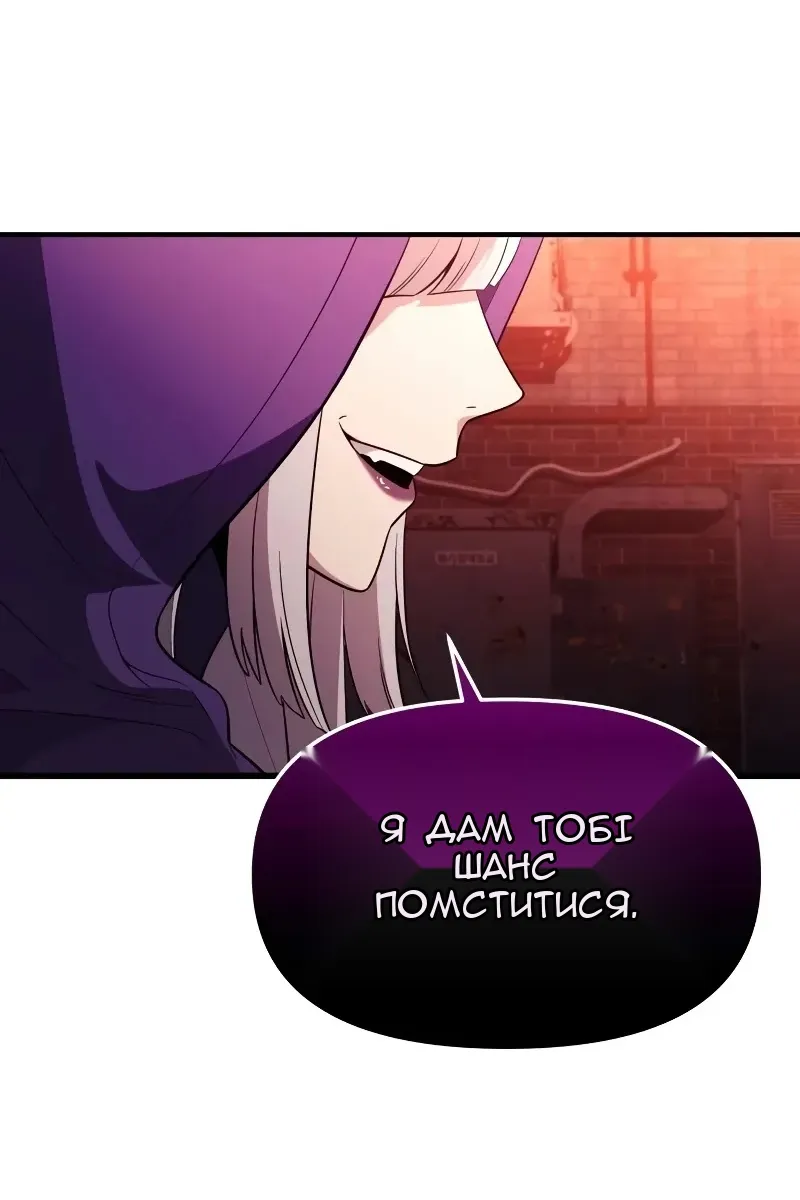 Сторінка 128