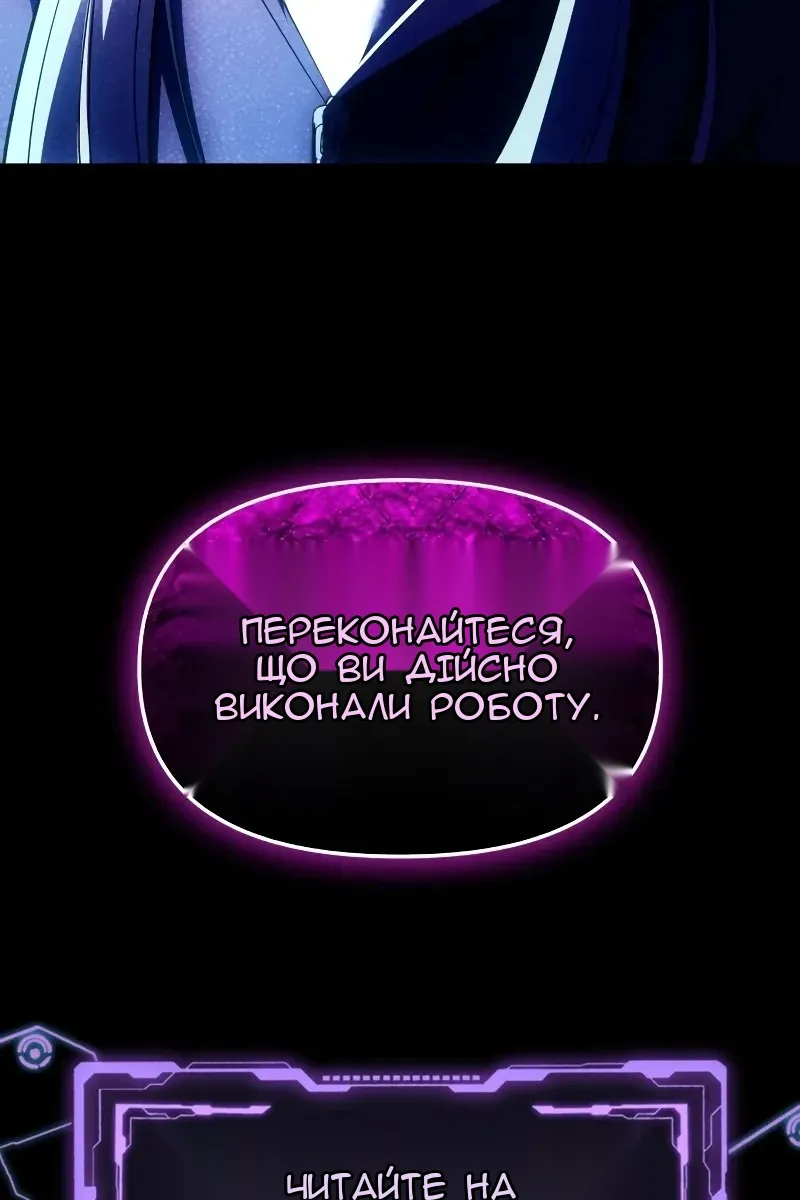 Сторінка 134