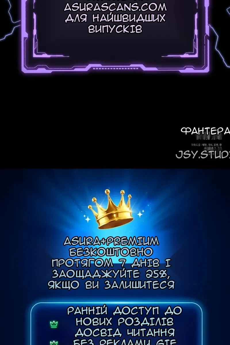 Сторінка 135