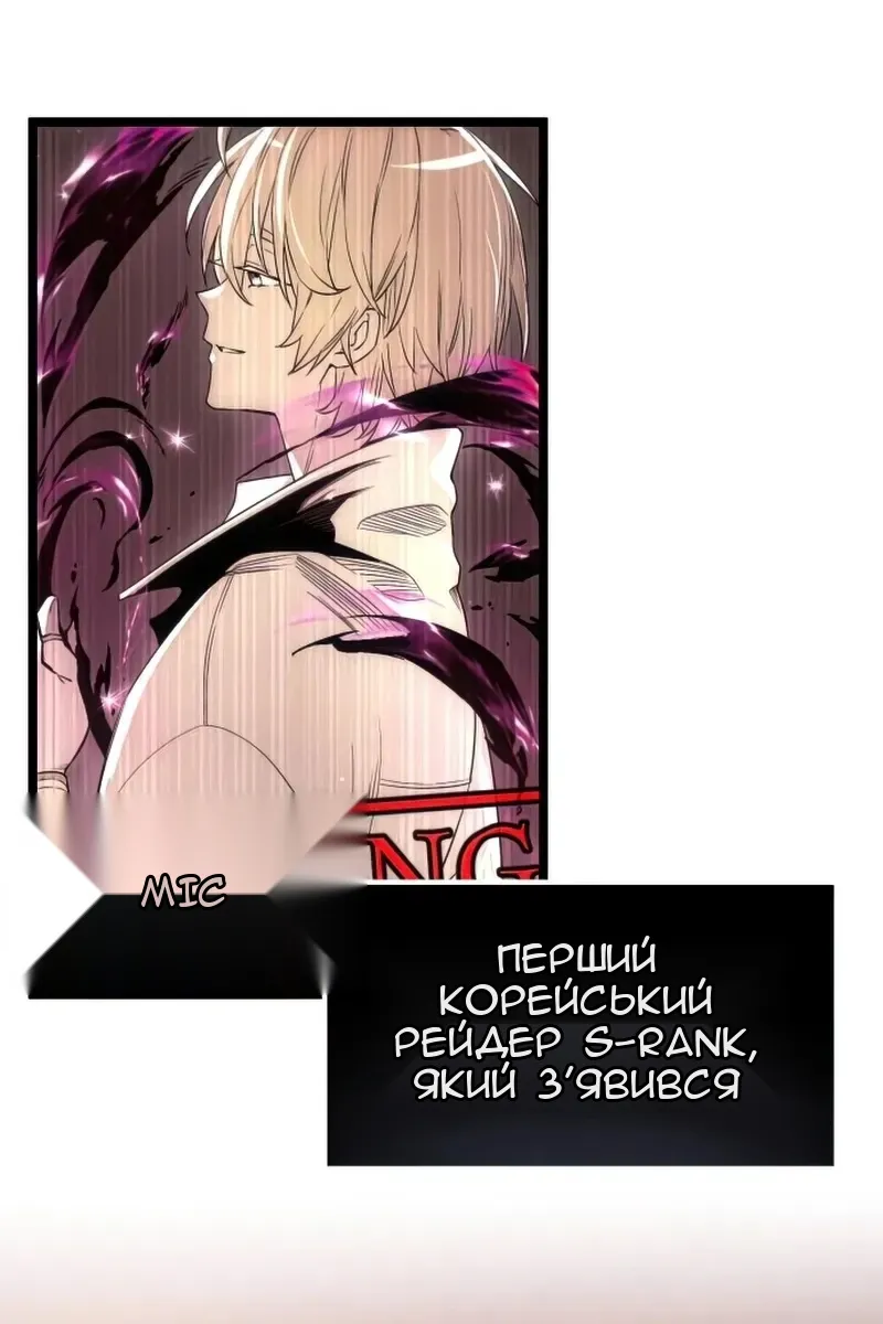 Сторінка 60