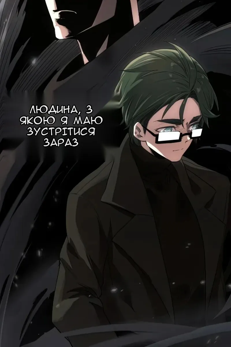 Сторінка 62