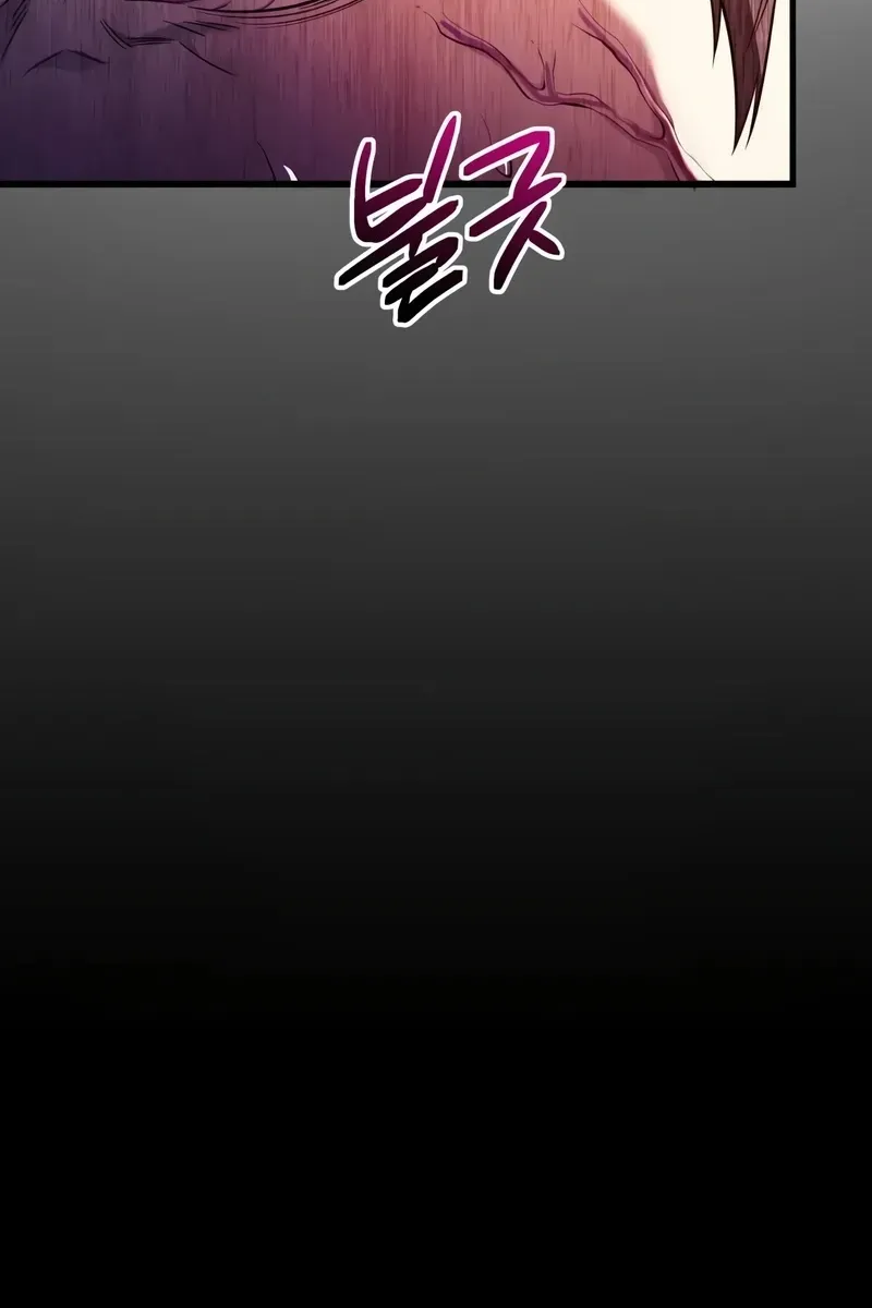 Сторінка 6