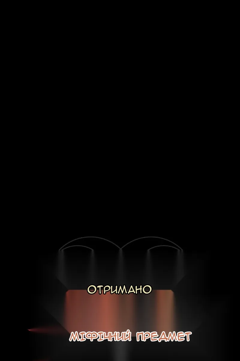 Сторінка 9