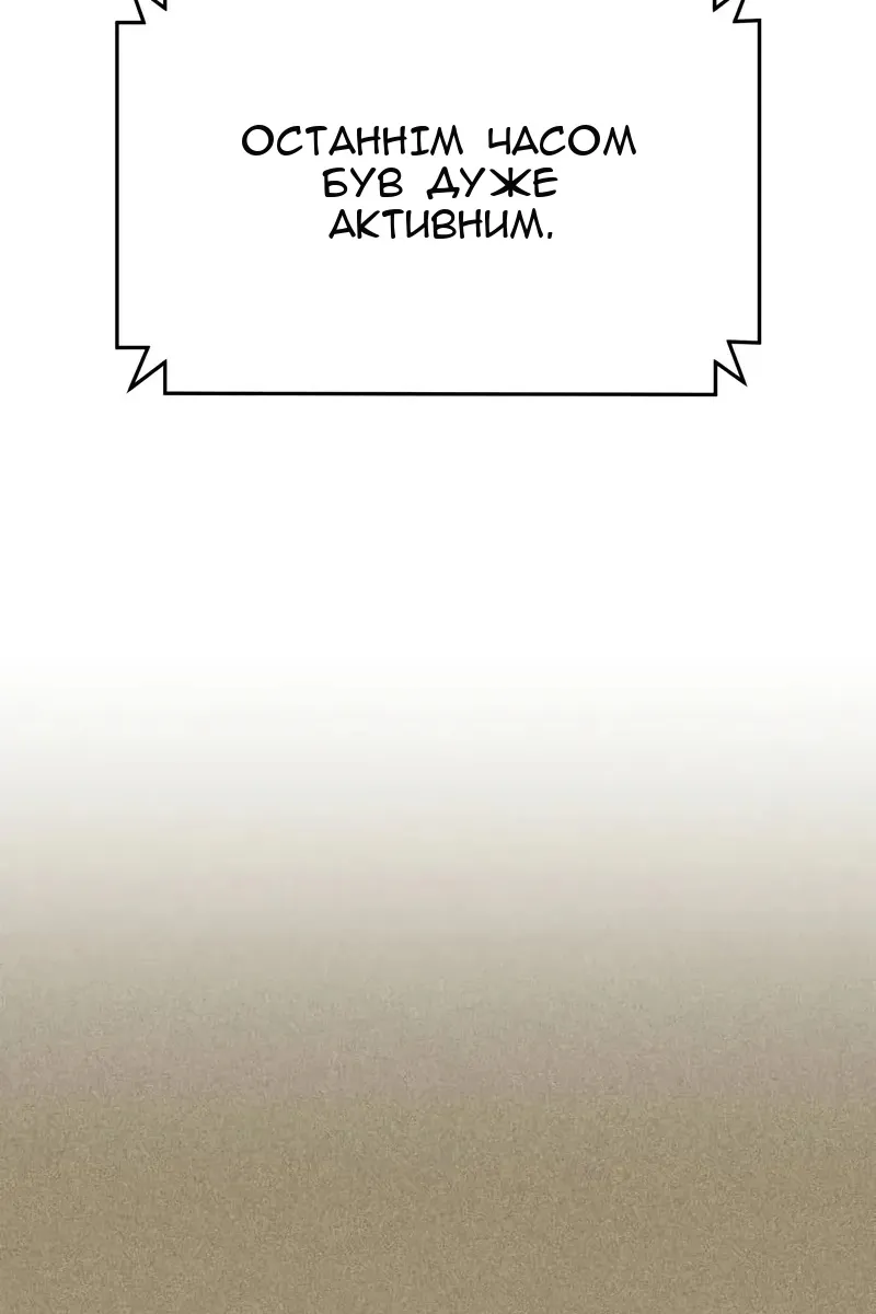 Сторінка 15