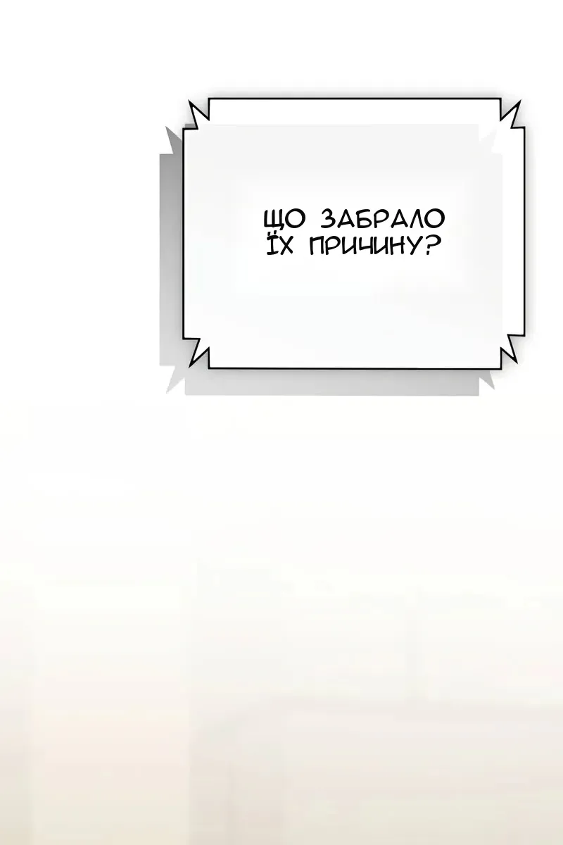 Сторінка 35