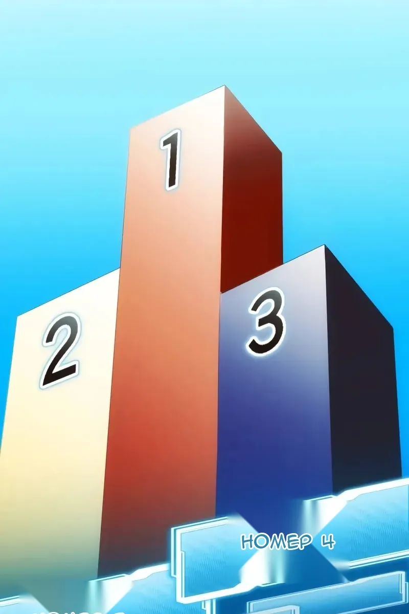 Сторінка 47