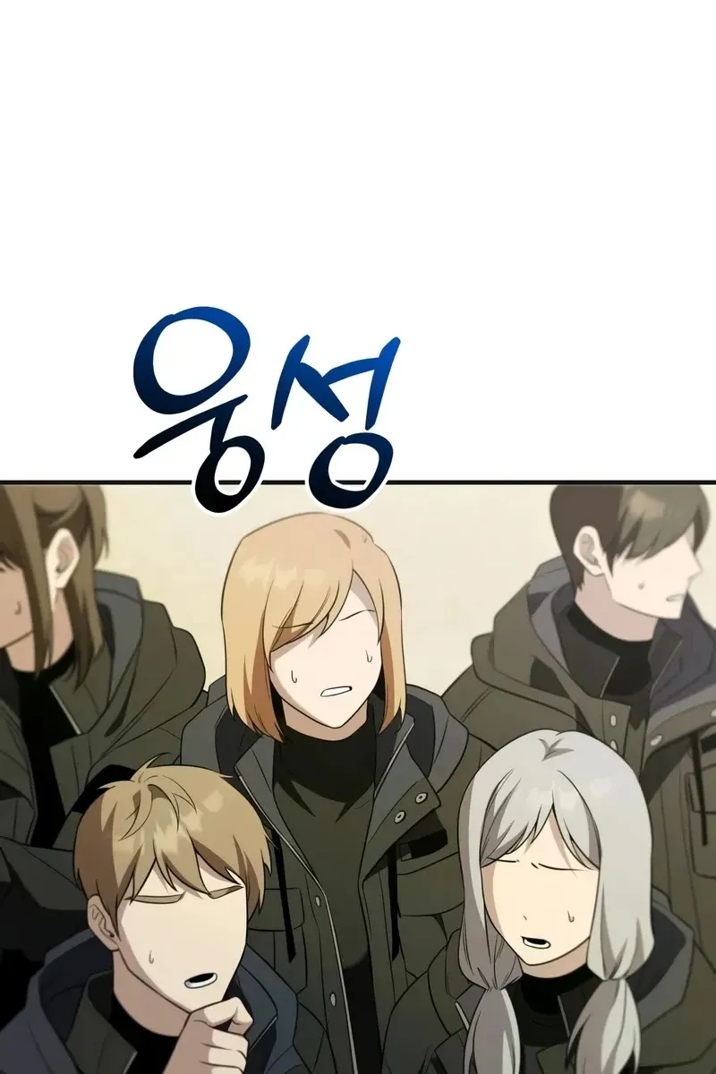 Сторінка 115