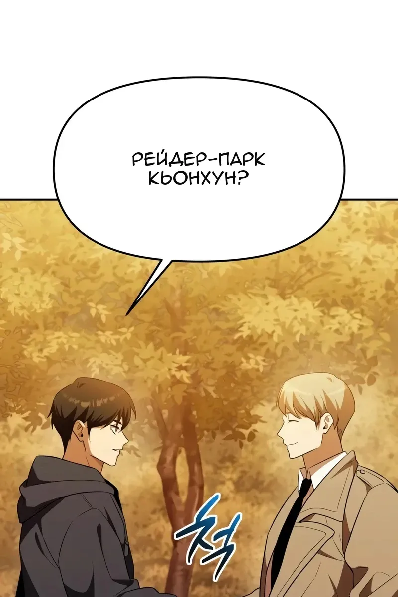 Сторінка 35