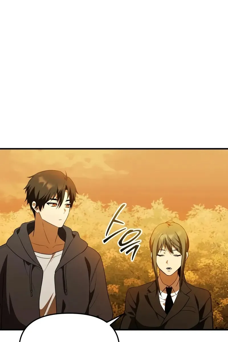 Сторінка 55
