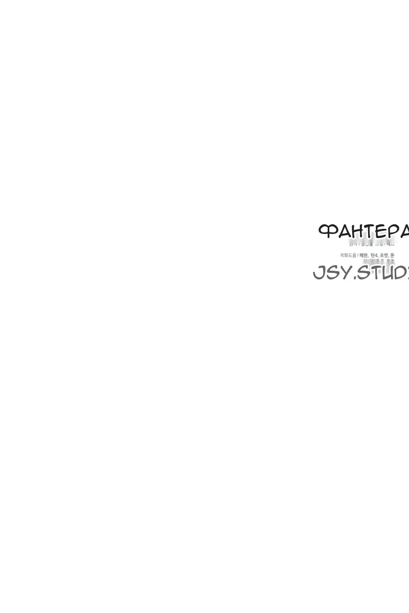 Сторінка 137