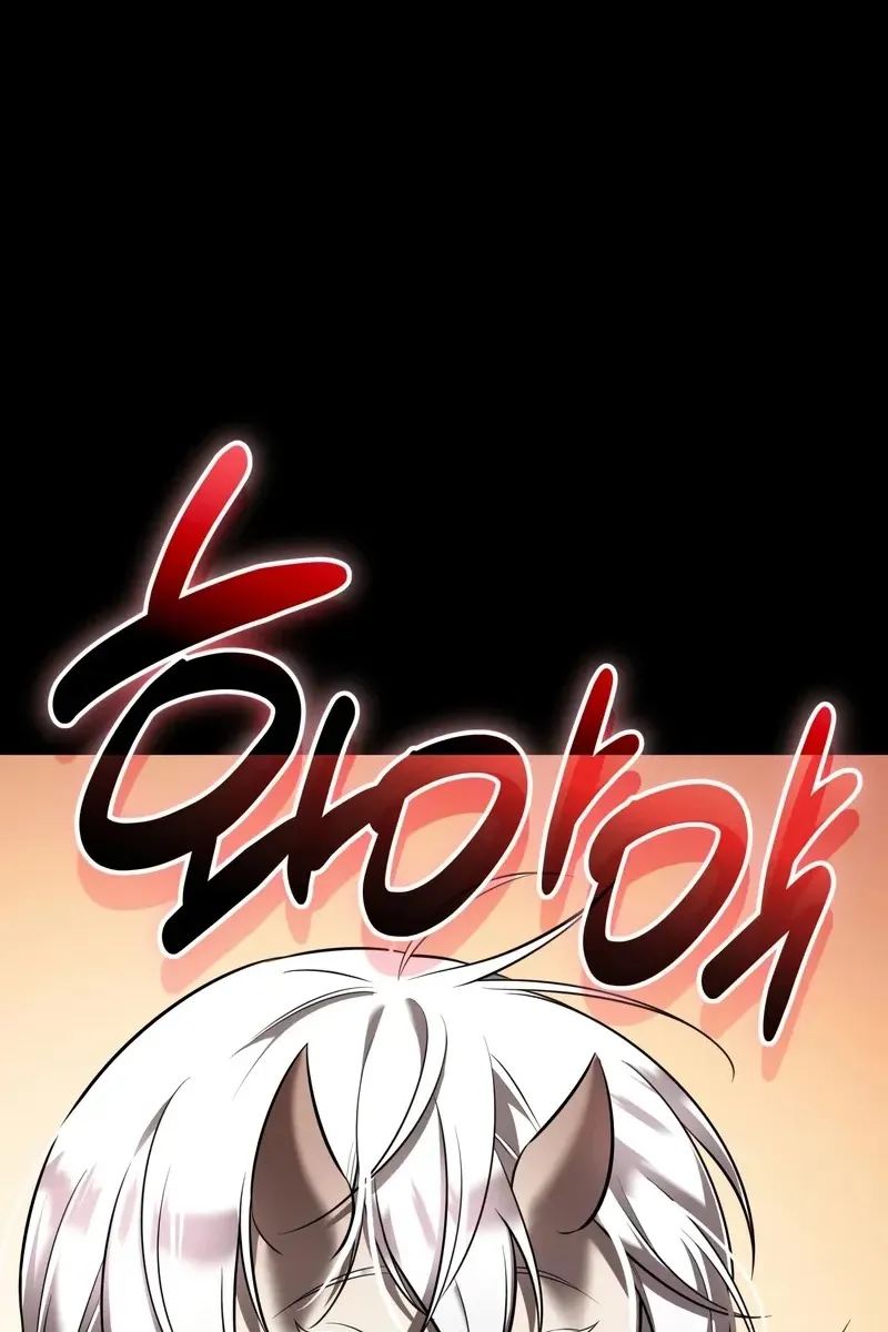Сторінка 113