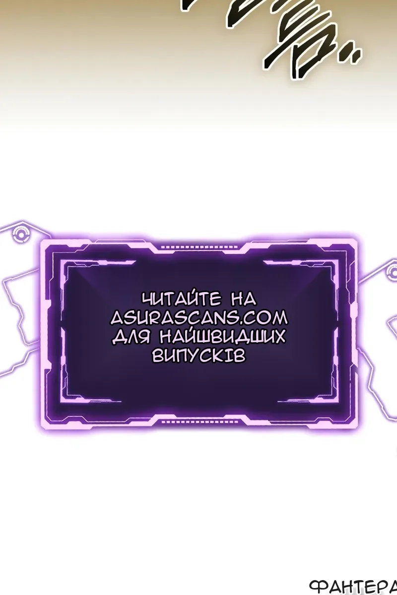 Сторінка 134