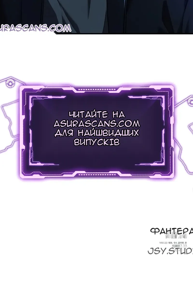Сторінка 127