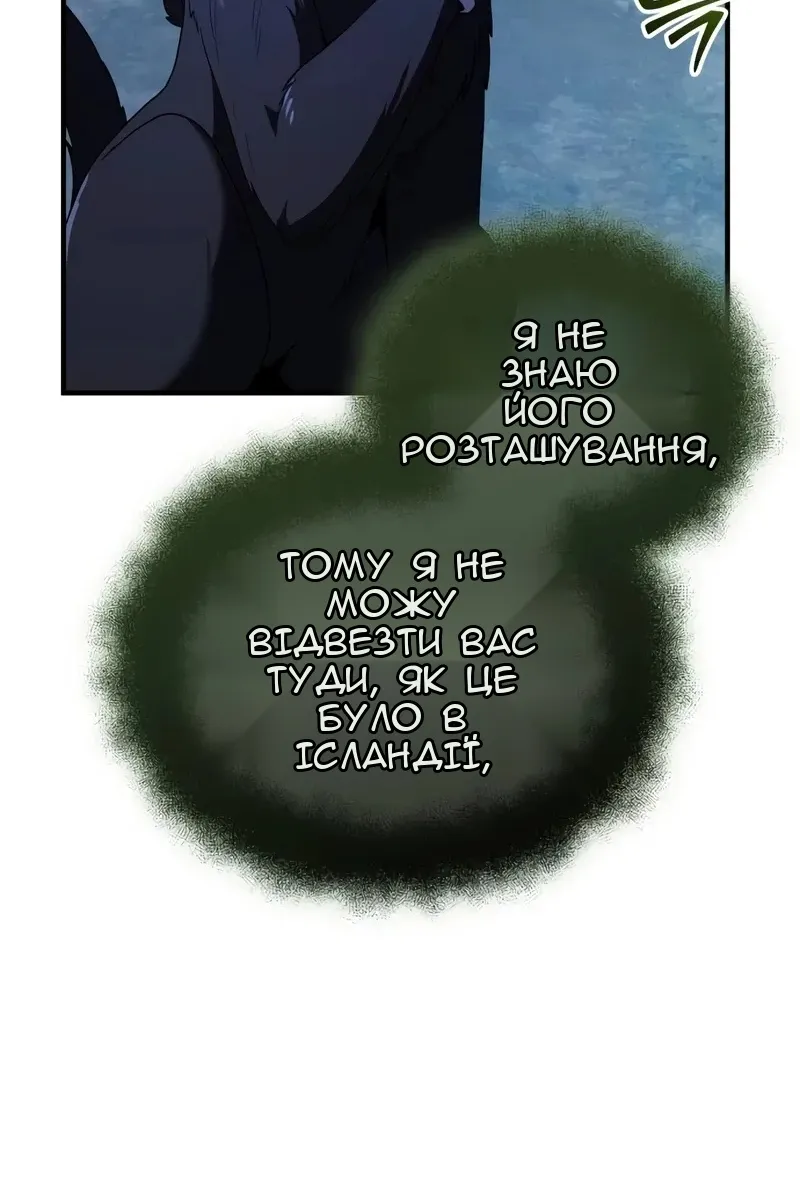 Сторінка 15