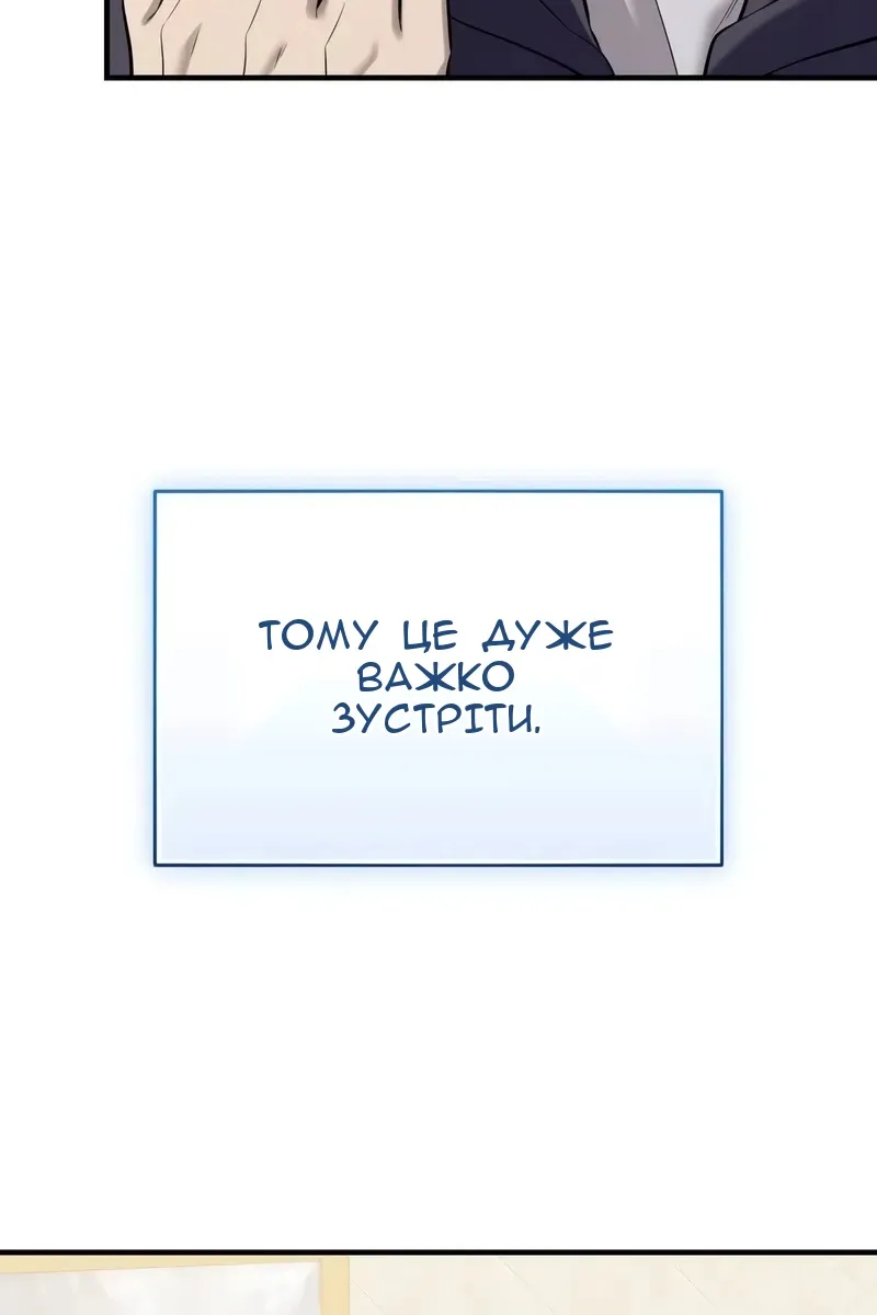 Сторінка 40