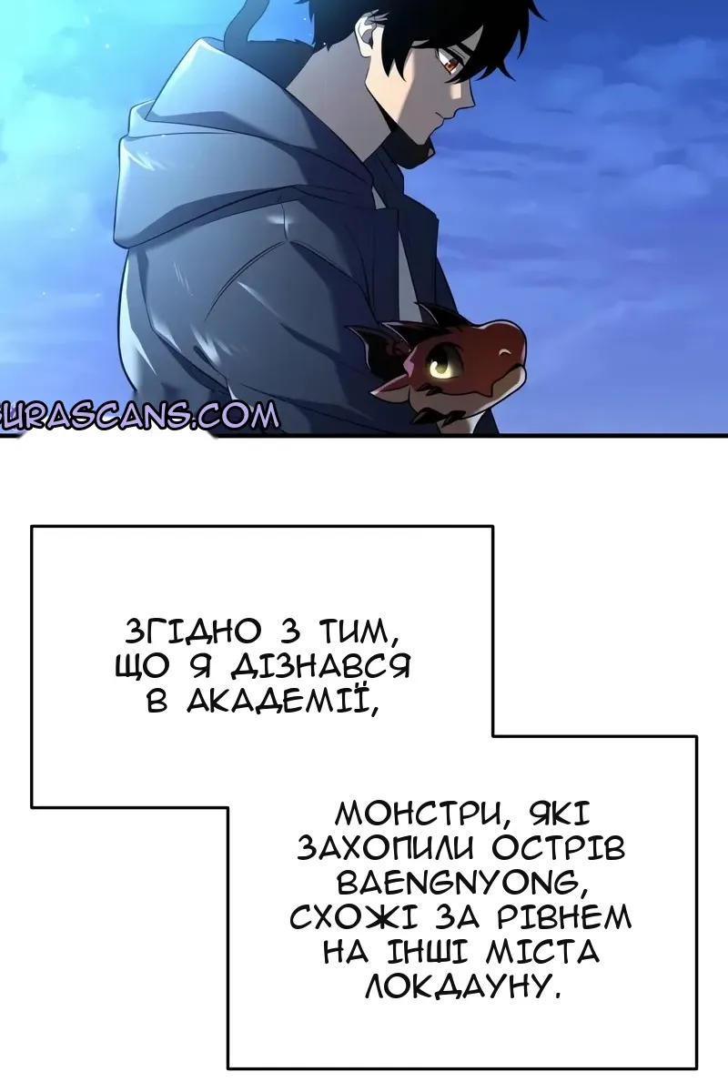 Сторінка 69