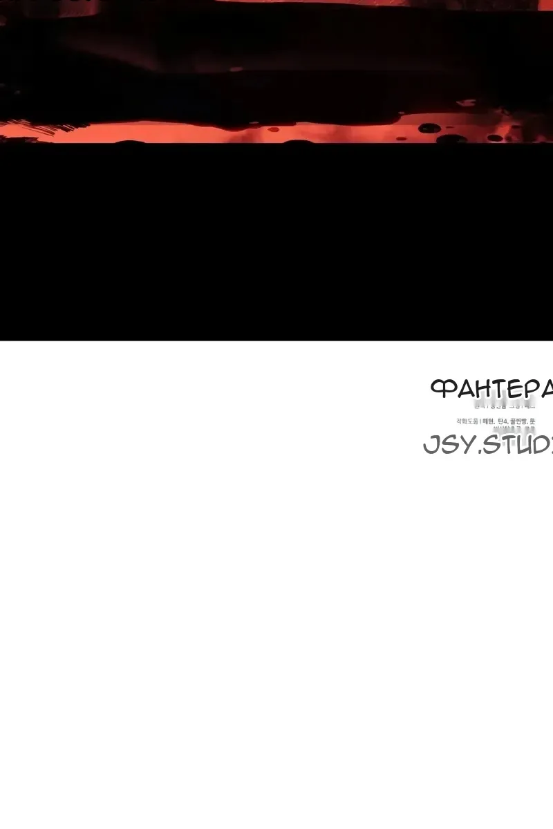 Сторінка 139