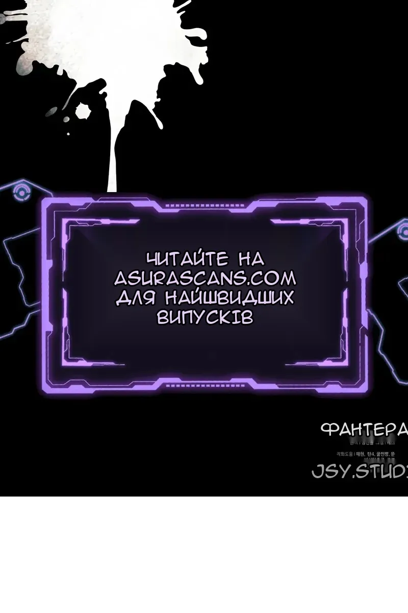 Сторінка 142