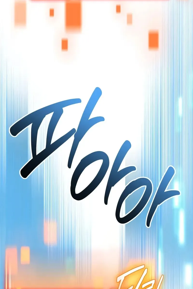 Сторінка 74