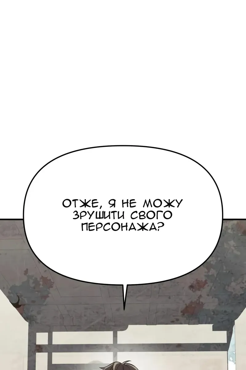 Сторінка 96