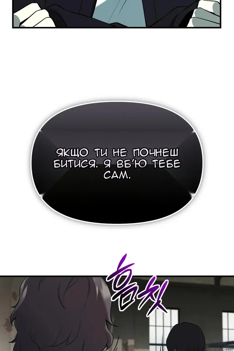 Сторінка 135
