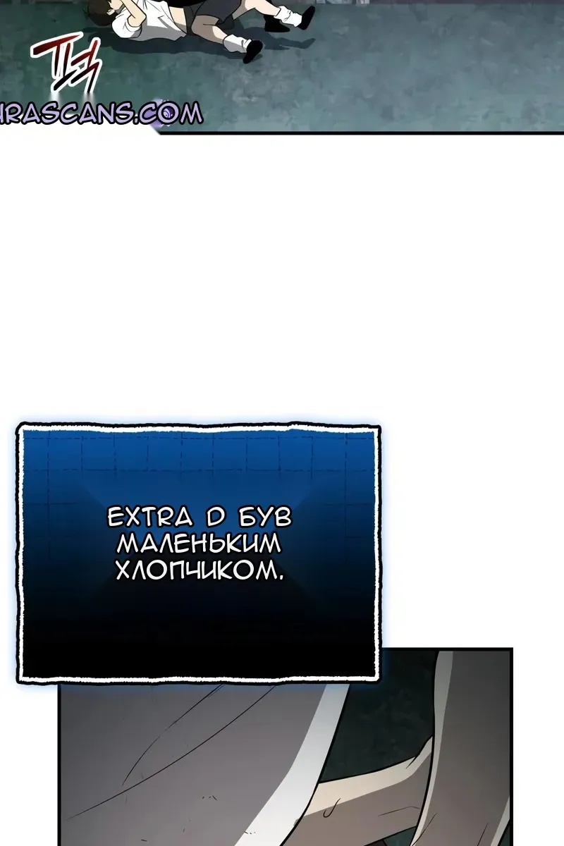 Сторінка 158
