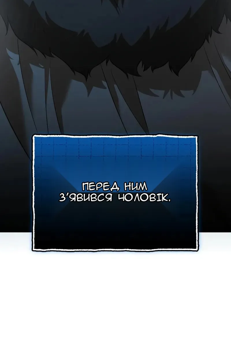 Сторінка 64