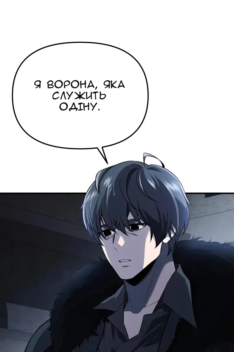 Сторінка 65